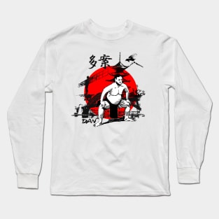 Sumo Dan Long Sleeve T-Shirt